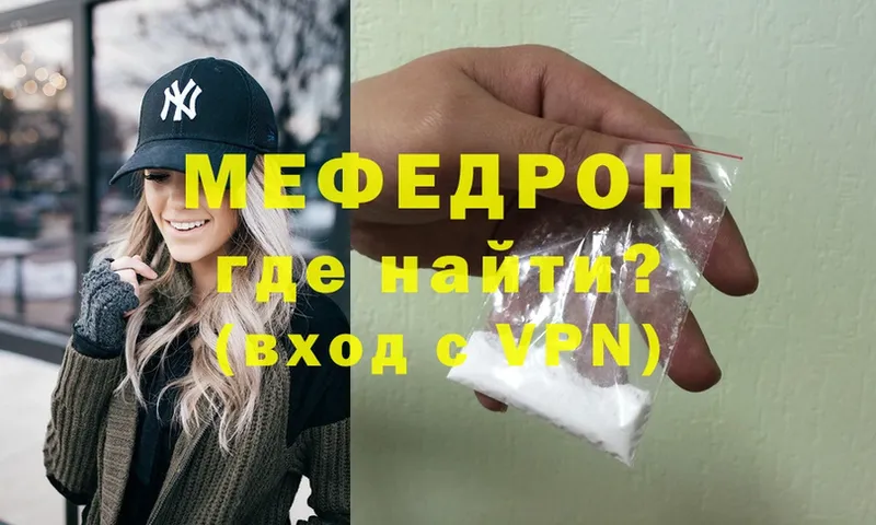 хочу   гидра как зайти  МЕФ VHQ  Ярославль 